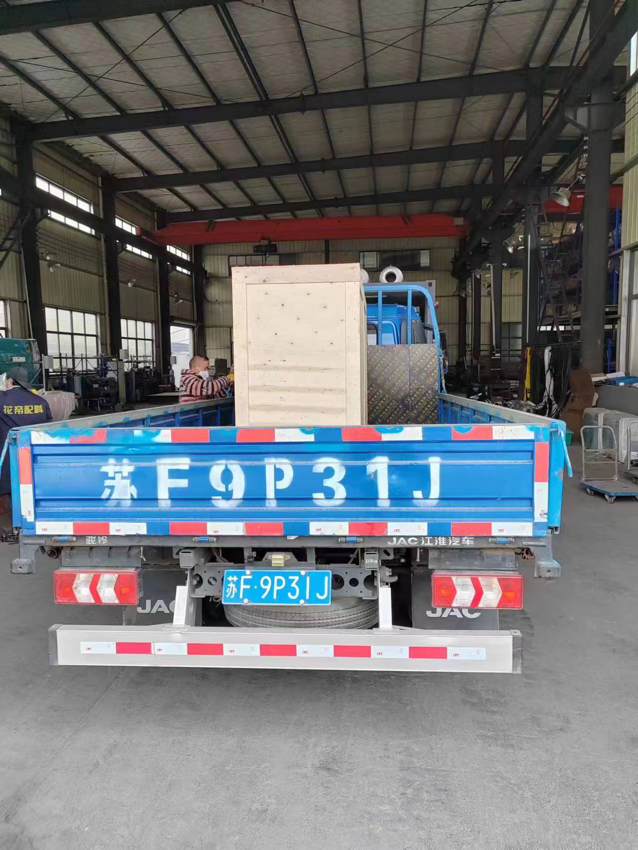 東康配美奧迪，出口發貨啦